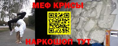 СК Кимры