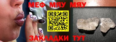 СК Кимры