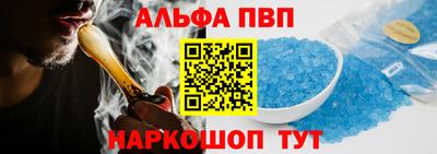 марки lsd Кингисепп