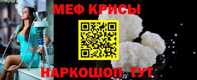 круглые Кинель
