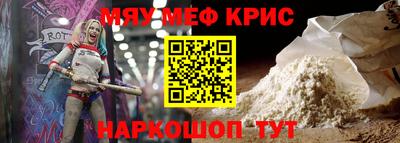 круглые Кинель