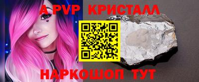 марки lsd Кингисепп