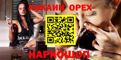 марихуана Среднеуральск