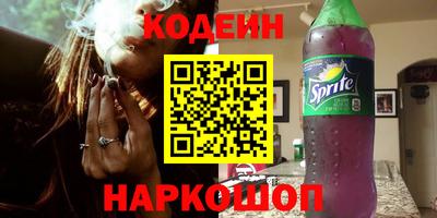 круглые Кинель