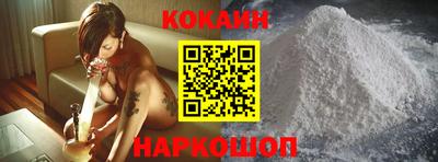 СК Кимры