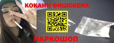 круглые Кинель