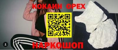 СК Кимры