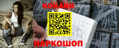 СК Кимры
