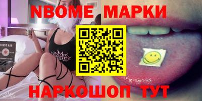 СК Кимры