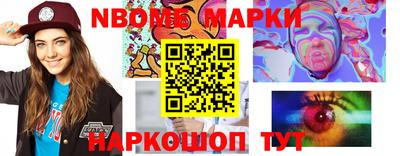 СК Кимры