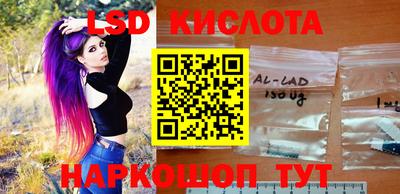 круглые Кинель