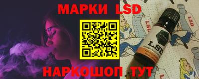 круглые Кинель