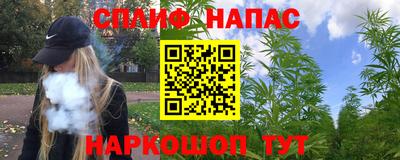 марки lsd Кингисепп