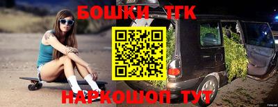 СК Кимры