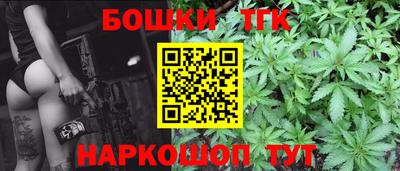 марки lsd Кингисепп