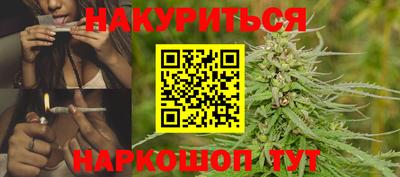 марки lsd Кингисепп