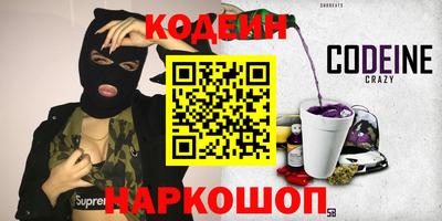 круглые Кинель