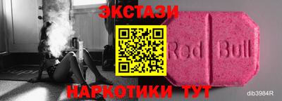 круглые Кинель