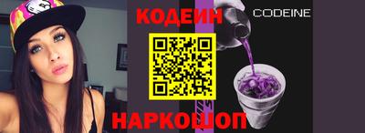 марки lsd Кингисепп