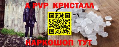 СК Кимры