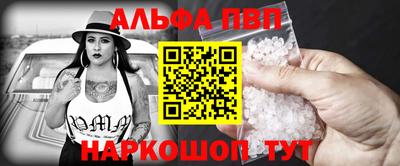 круглые Кинель