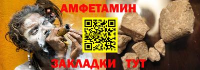 марки lsd Кингисепп