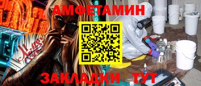 круглые Кинель