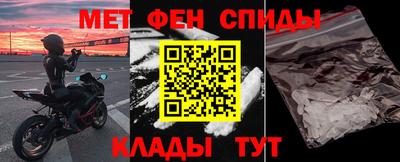 круглые Кинель