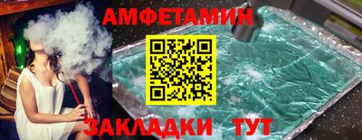 марки lsd Кингисепп