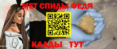 круглые Кинель