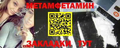 МДПВ Коммунар