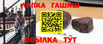 СК Кимры