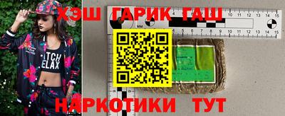 круглые Кинель