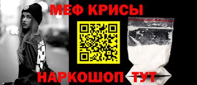 СК Кимры