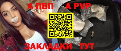 круглые Кинель