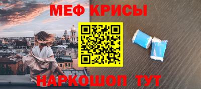 СК Кимры